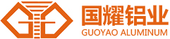 四會(huì)國(guó)耀鋁業(yè)有限公司